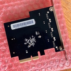 Newertech MAXPower USB拡張カードの画像