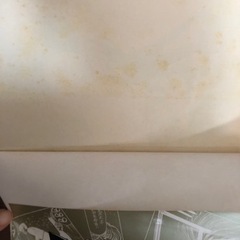 今日から俺は！中古本の画像