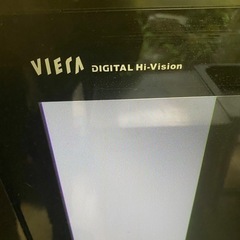 家電 テレビ プラズマテレビの画像