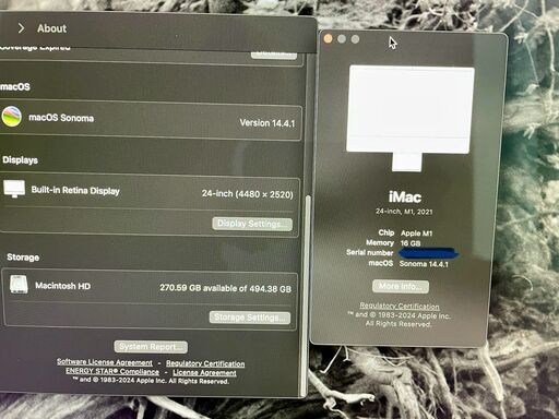 24インチ シルバー iMac 4.5K Retinaディスプレイモデル - 2021