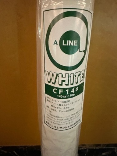 クリアランス 絵画用 キャンバスロール