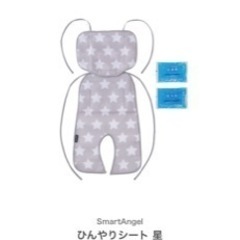 携帯電話/スマホ 携帯アクセサリー