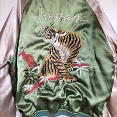 テーラー東洋風【龍虎】スカジャンの画像