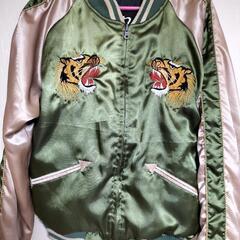 テーラー東洋風【龍虎】スカジャンの画像