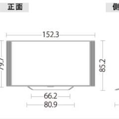 SHARP8K対応4K 60インチ液晶テレビの画像