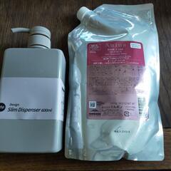 オージュア　クエンチ　トリートメント　コスメ/ヘルスケア ヘアケア