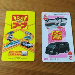 未使用　車のトランプの画像
