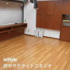 京王線・府中駅前にてRYT200全米ヨガ認定養成講座で資格取得の画像