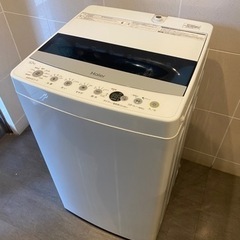 配送設置可能🉑家電2点セット㊗️高年式　洗濯機　冷蔵庫　丸洗い済み　おしゃれ　家電　激安　安い　綺麗　キレイ　レンジ　オーブンレンジ　電子レンジ　TV  テレビ　新生活応援　SHARP TOSHIBA Panasonic HITACHI Hisense Haier AQUA 三菱　アイリスオーヤマ の画像