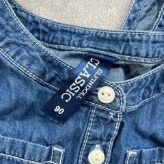 双子　ワンピース2着　90の画像