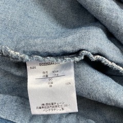 双子　ワンピース2着　90の画像