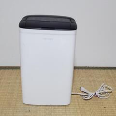 MODERN DECO モダンデコ 除湿機 yl001 動作確認済み メンテナンス済みの画像