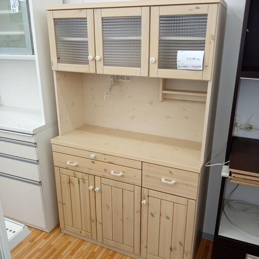★ジモティ割あり★ レンジボード　ナチュラル　クリーニング済　YJ2191