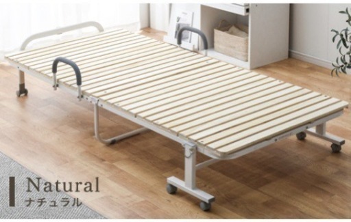 家具 ダイニングセット