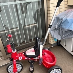 三輪車
