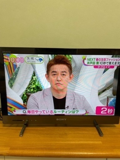SONY BRAVIA  テレビ 22インチ