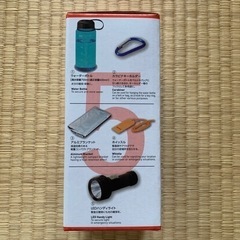 新品★ スマートエマージェンシーボトル★LEDタイプ★の画像