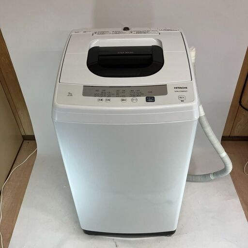 【取引成立】HITACHI 日立 全自動洗濯機 NW-50E 2020年製 5㎏【中古】