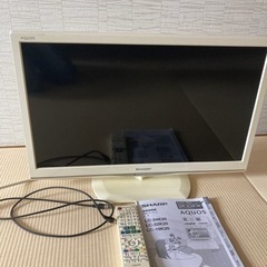 【取引確定】2015年製　24型AQUOS液晶テレビ