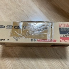 【売ります】マキタ 掃除機  充電式クリーナー 10.8Vの画像