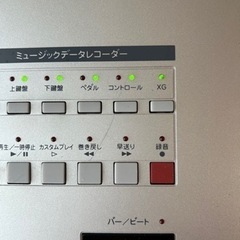 お取引中　YAMAHA エレクトーン　ELB-01の画像