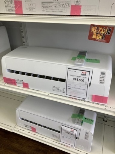 ★ジモティー割あり★10畳用エアコン/ﾊｲｾﾝｽ/2021/クリ-ニング済み/HG-1839