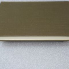 四柱紫薇実占解明 佐藤六龍①の画像