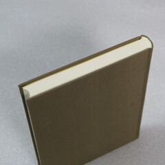 四柱紫薇実占解明 佐藤六龍①の画像