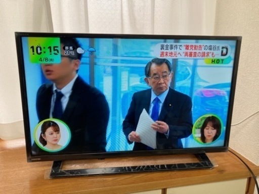 東芝REGZA32型 家電 テレビ 液晶テレビ