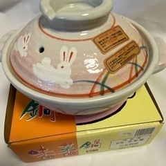 🌺【新品・未使用】1人用　鍋の画像