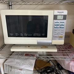 家電 キッチン家電 オーブンレンジ