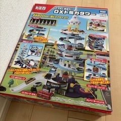 DXトミカタワー TOMY 