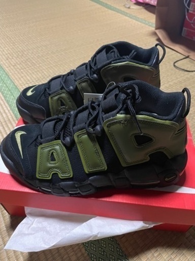 アップテンポ96 更に値下げしました。