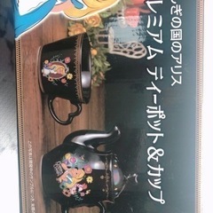 不思議の国のアリス ギフトセット ハンドクリーム ハンドジェル タオル ポーチ 皿 プレート ティーポット カップ コップの画像