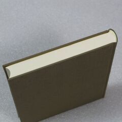 四柱紫薇実占解明 佐藤六龍②の画像