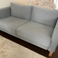 IKEA イケア KARLSTAD カルルスタード ソファ