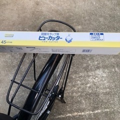 ラップケース