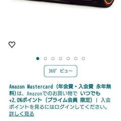 sixpadパワーローラーの画像
