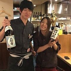 串揚げ店の接客・店舗スタッフ(二子玉川)／履歴書不要！15時以降で1日3時間～勤務｜週1日～OK！の画像