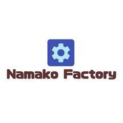 滋賀県で唯一激安でベンツSSD化！　NTG5.0～施工可能　