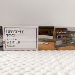 【新品】【未使用品】ナカバヤシ　ライフスタイルツール　ブラック　Ａ４　収納ボックスの画像