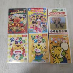 DVD アンパンマン しまじろう