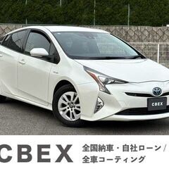 月々２万円から【自社ローン120回払い可能！】【頭金・保証...