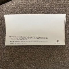 ZOZOグラスの画像