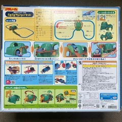 きかんしゃトーマス どきどきマウンテンセット プラレールの画像