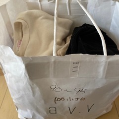 90〜95秋冬子供服