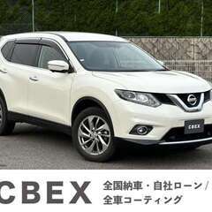 【自社ローン120回払い可能！】【頭金・保証人不要！】日産　エク...