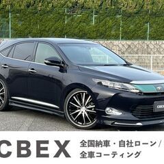 月々３万円から【自社ローン120回払い可能！】【頭金・保証人不要...