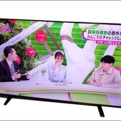 美品 TOSHIBA東芝◆REGZA/55C340X◆55型液晶テレビ 4Kチューナー内蔵 Netflix YouTube Hulu 21年製/ 2446