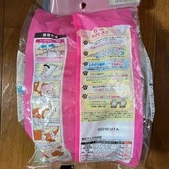 マナーウェア　Sサイズ　4枚の画像